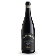 Amarone Valpolicella DOCG
Riserva Fieramonte Allegrini
** svendita, ultime bottiglie**