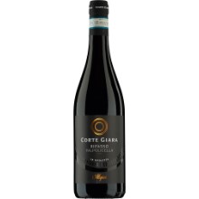 Valpolicella DOC Ripasso
Corte Giara La Groletta  Allegrini